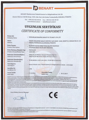 Сертификат станков Provalve