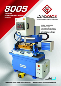 Provalve-800 - нажмите, чтобы посмотреть технические данные